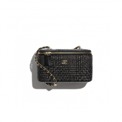 CHANEL MASTER CLASSIC LONG VANITY WITH CHAIN AP1341 (17*9.5*8cm)
